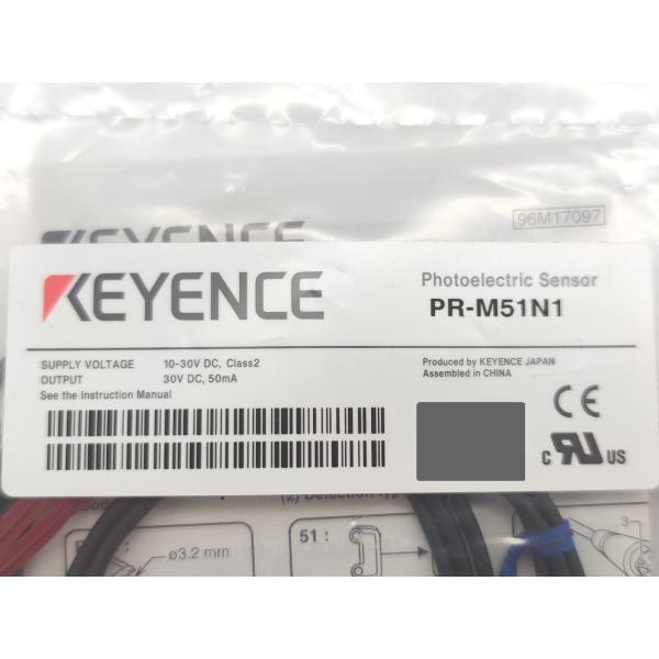 PR-M51N1 キーエンス 新品 PR-M51N