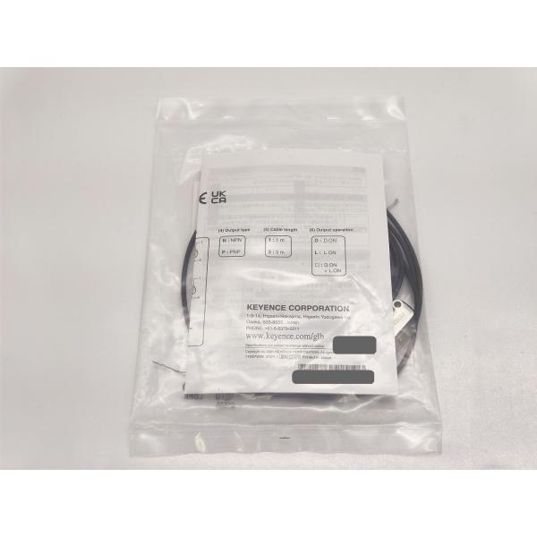 PR-M51N1 キーエンス 新品 PR-M51N