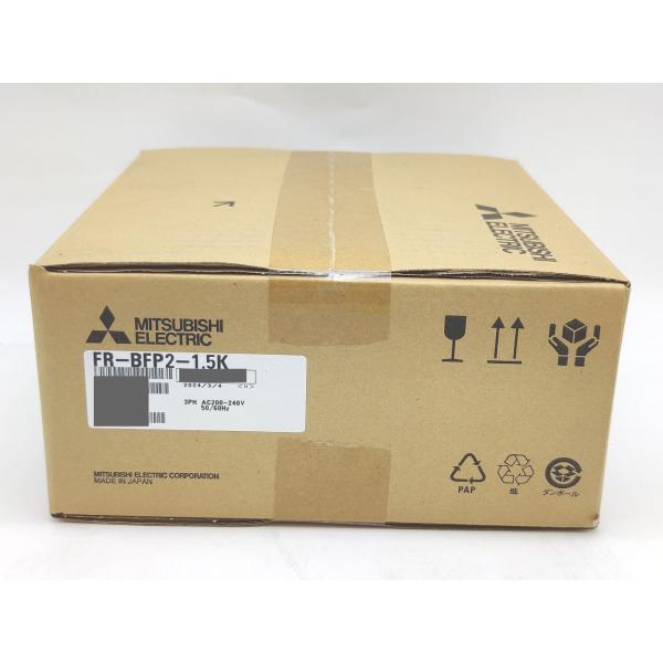 FR-BFP2-1.5K 三菱電機 2024年製 新品