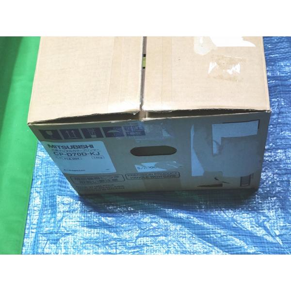 CP-D70D-KJ 三菱電機 説明書なし 箱いたみあり箱開封済み 未使