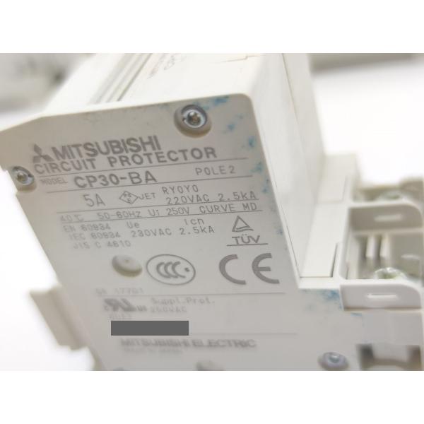 CP30-BA 三菱電機 中古 POLE2 5A 9点セット