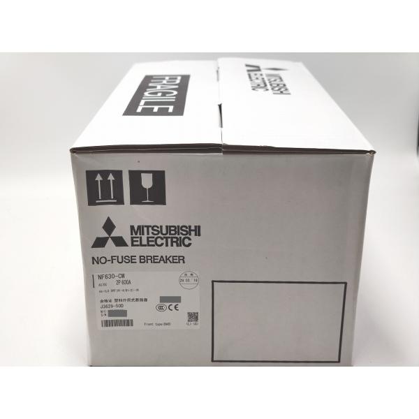 NF630-CW 三菱電機 新品 ブレーカ 2P 600A ブレーカ
