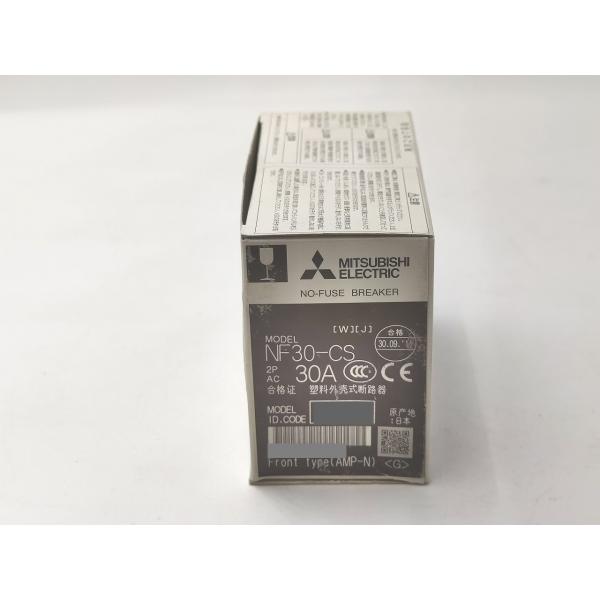 NF30-CS 三菱電機 新品 ブレーカー 2P 30A
