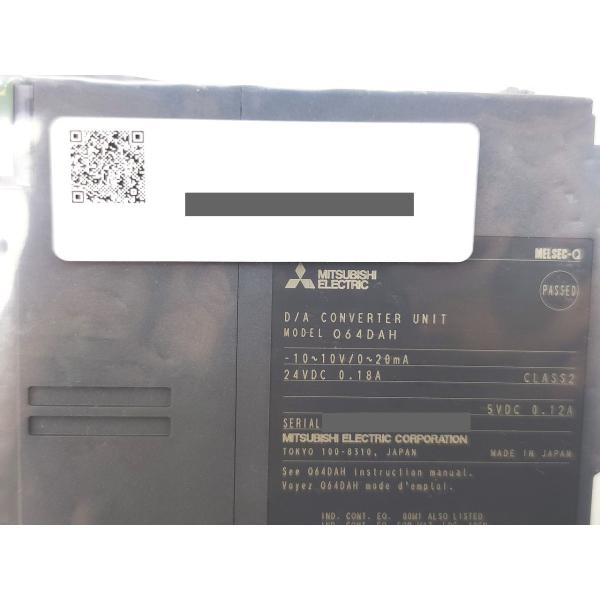 Q64DAH 三菱電機 2021年製 新品 MELSEC-Qシリ