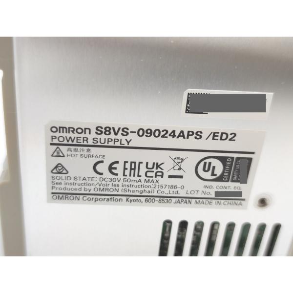 S8VS-09024APS オムロン 未使用 S8シリーズ スイッチング電源