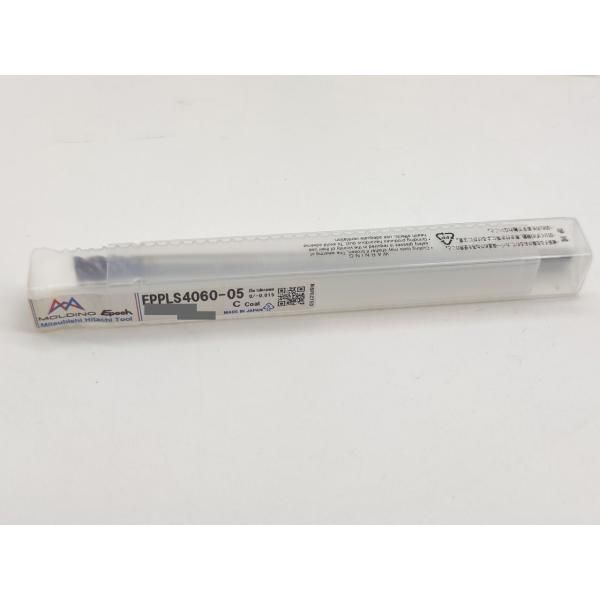EPPLS4060-05 三菱電機 未使用 MOLDINO(旧日立ツール)