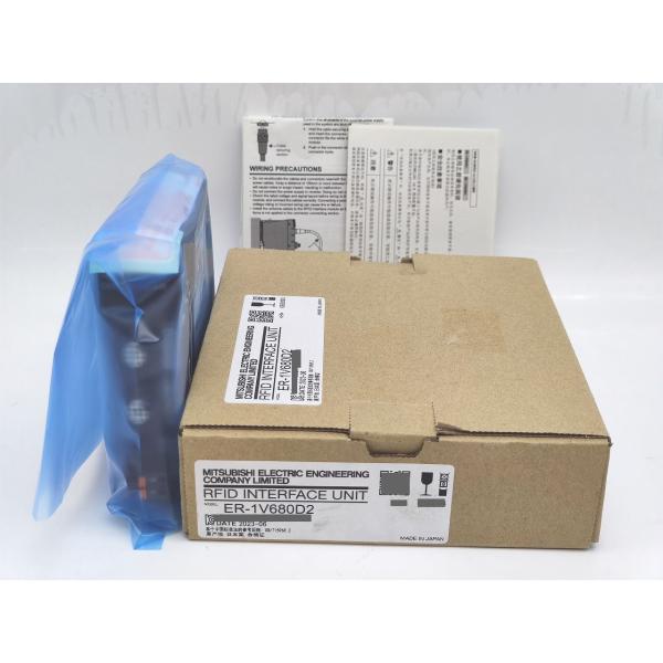 ER-1V680D2 三菱電機 箱いたみあり 2023年製 新品 ER-