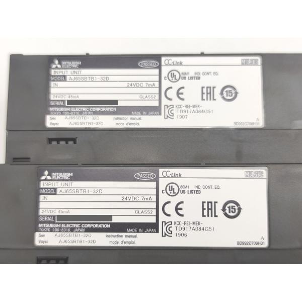 AJ65SBTB1-32D 三菱電機 4点セット 中古 CC-Linkシリーズ