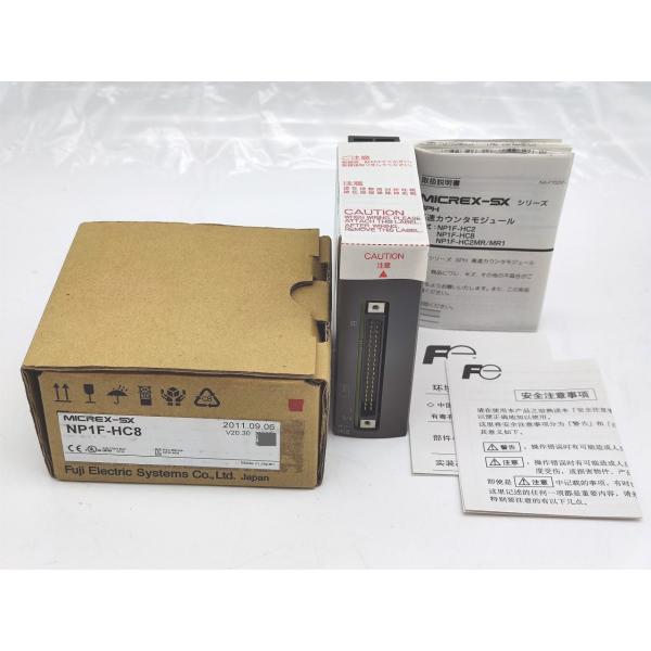NP1F-HC8 富士電機 箱マジック汚れいたみあり 未使用 FUJ