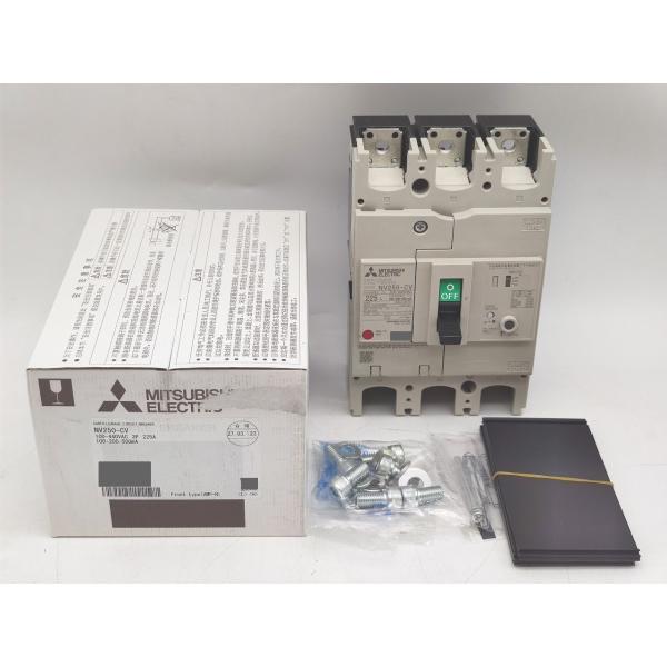 NV250-CV 三菱電機 箱いたみあり 新品 100-440VAC