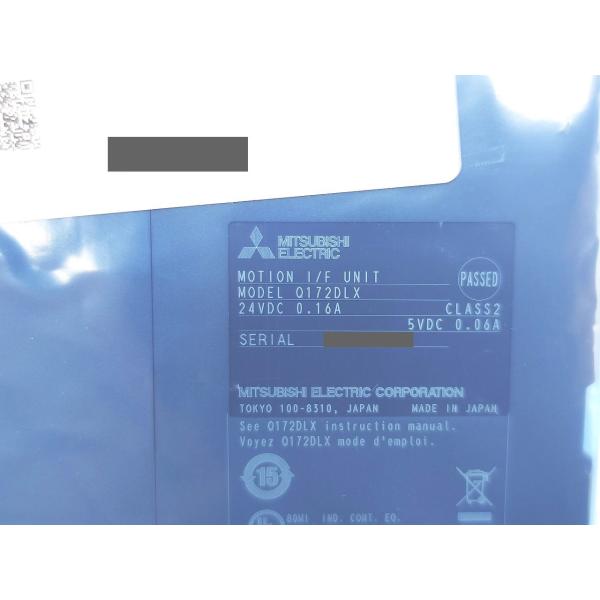 Q172DLX 三菱電機 箱マジック書込あり 2023年製 新品