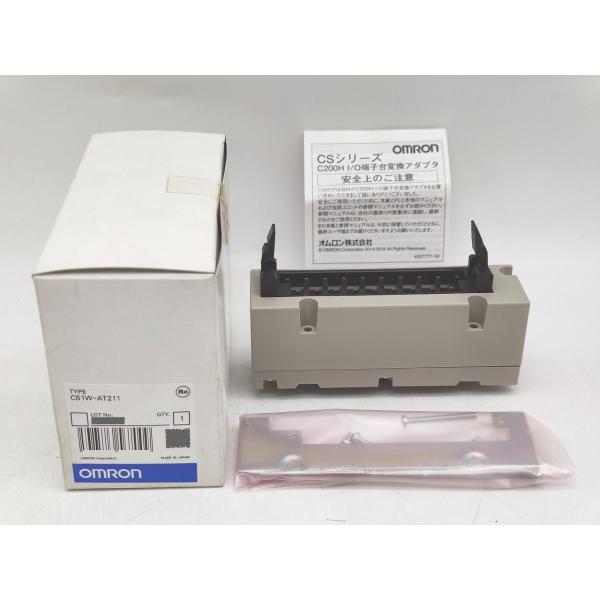 CS1W-AT211 オムロン 未使用 CS1W-AT CS1シリーズ