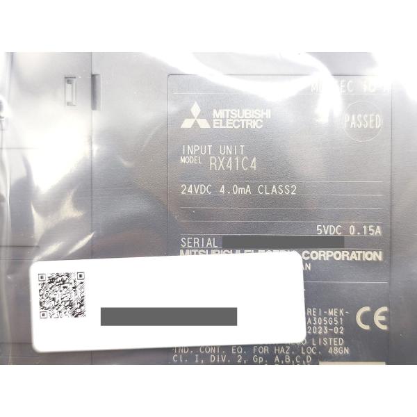 RX41C4 三菱電機 箱マジック書込あり 2023年製 新品