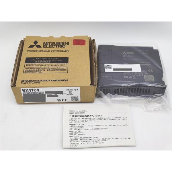 RX41C4 三菱電機 箱マジック書込あり 2023年製 新品