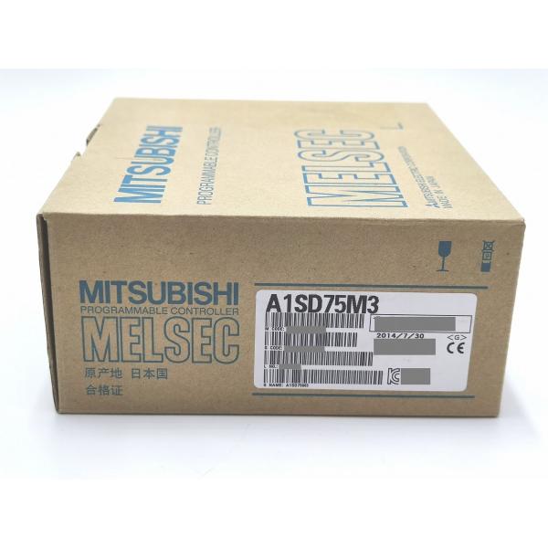 A1SD75M3 三菱電機 新品 シーケンサ MELSEC-AnSシ