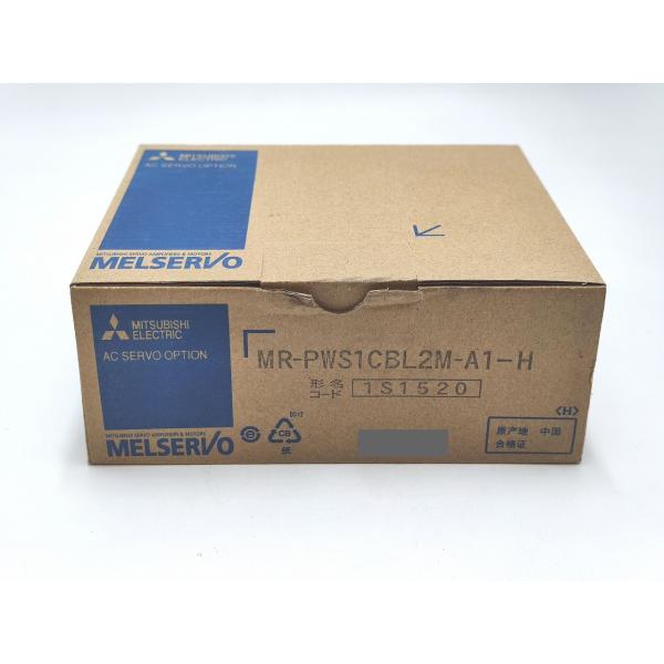 MR-PWS1CBL2M-A1-H 三菱電機 新品