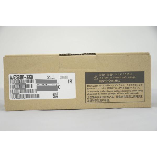 AJ65SBTB1-32KD 三菱電機 新品 シーケンサ CC-Linkシリーズ