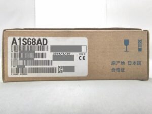A1S68AD 三菱電機 新品 シーケンサ