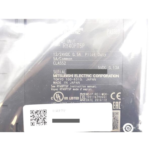 RY40PT5P 三菱電機 箱いたみマジック書込あり 未使用