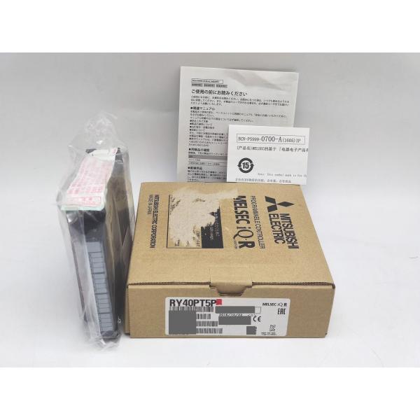 RY40PT5P 三菱電機 箱いたみマジック書込あり 未使用