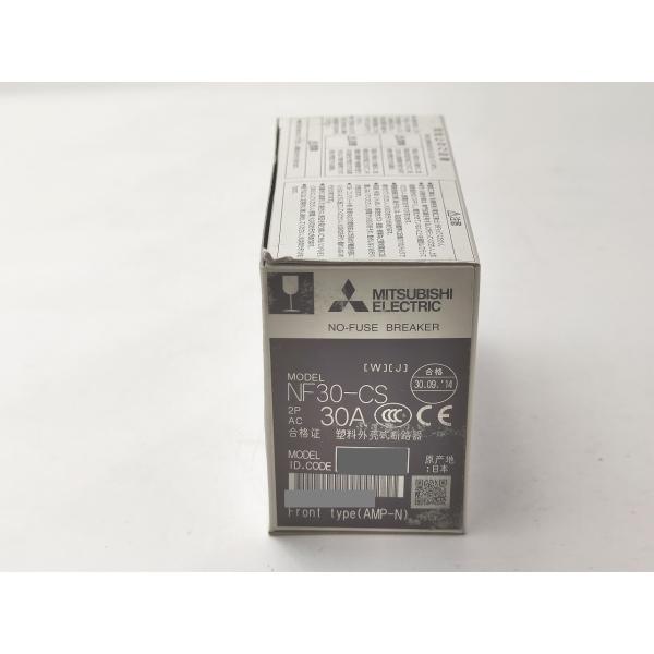 NF30-CS 三菱電機 新品 ブレーカー 2P 30A