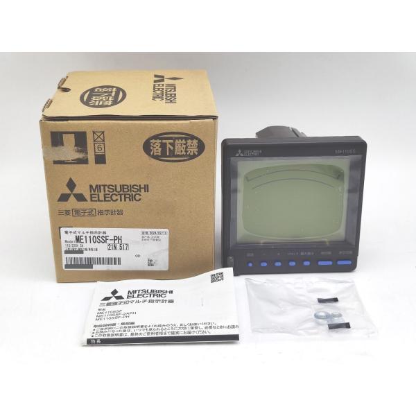 ME110SSF-PH 三菱電機 箱いたみあり 新品