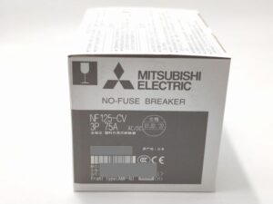 NF125-CV 三菱電機 新品 ブレーカ 3P 75A ブレーカー