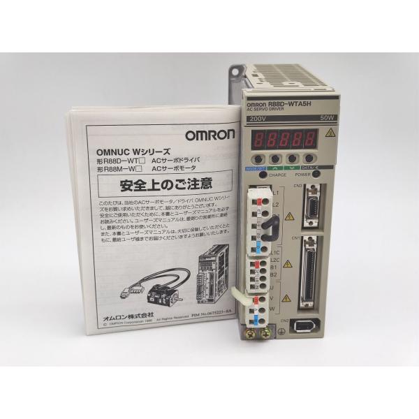R88D-WTA5H オムロン 中古 Ver.