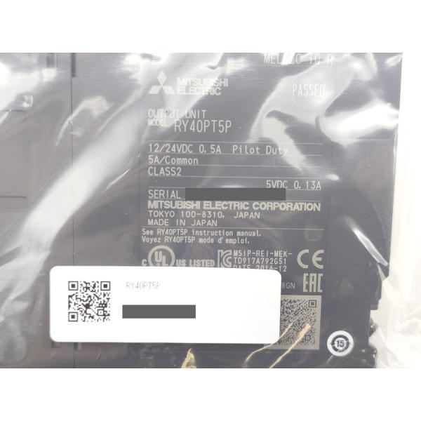 RY40PT5P 三菱電機 箱いたみマジック書込あり 未使用