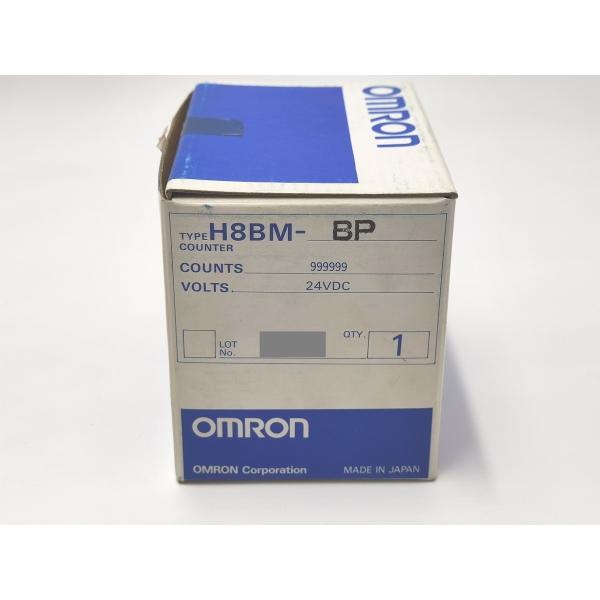 H8BM-BP オムロン 箱のみ開封済み 未使用