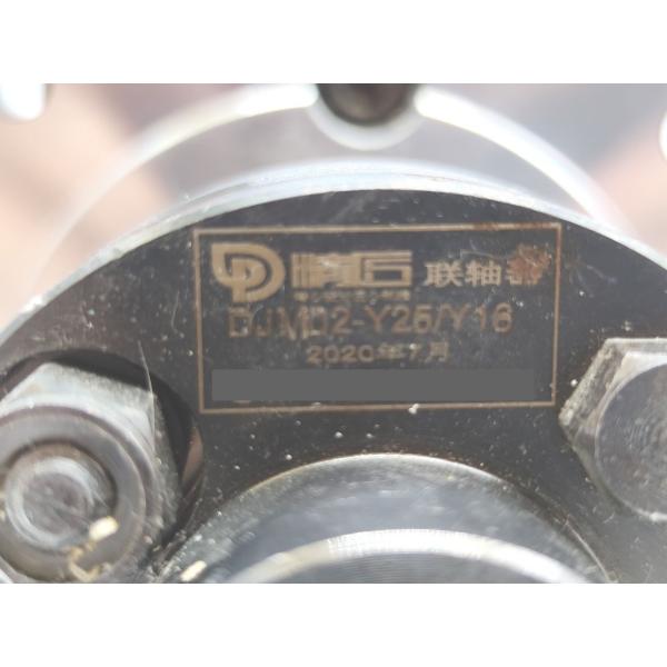 HG-SR524J 三菱電機 中古