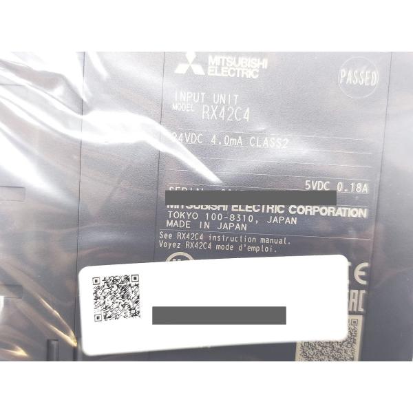 RX42C4 三菱電機 2022年 新品 RX42C
