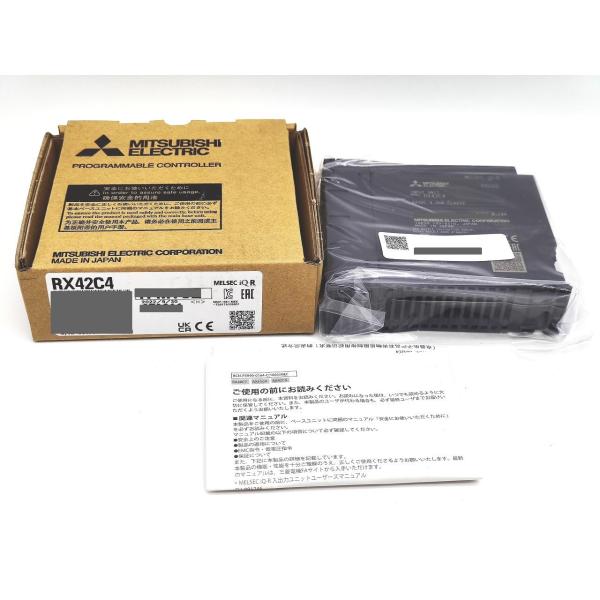 RX42C4 三菱電機 2022年 新品 RX42C