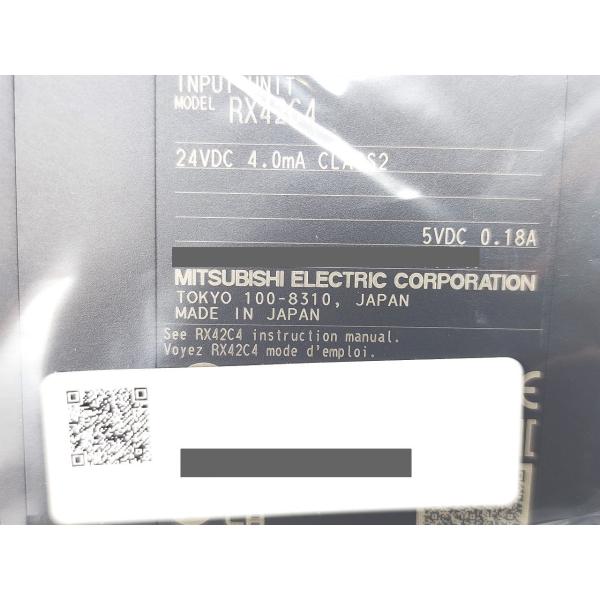 RX42C4 三菱電機 2022年 新品 RX42C