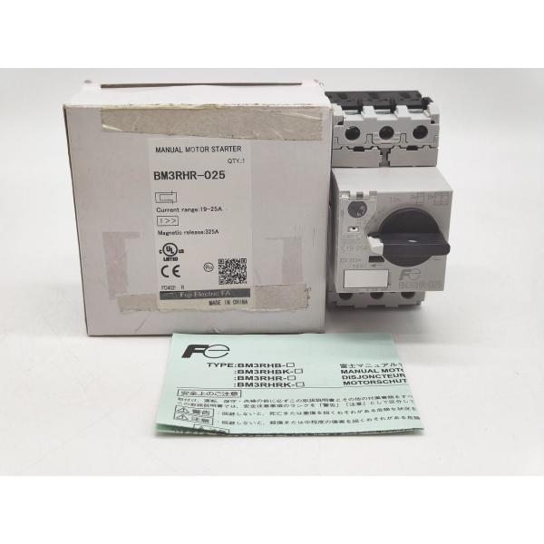 BM3RHR-025 富士電機 箱いたみあり たぶん未使用 FujiEl