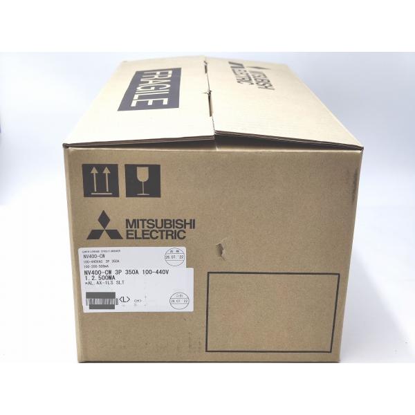 NV400-CW 三菱電機 箱いたみあり 新品 ブレーカー 3P 3