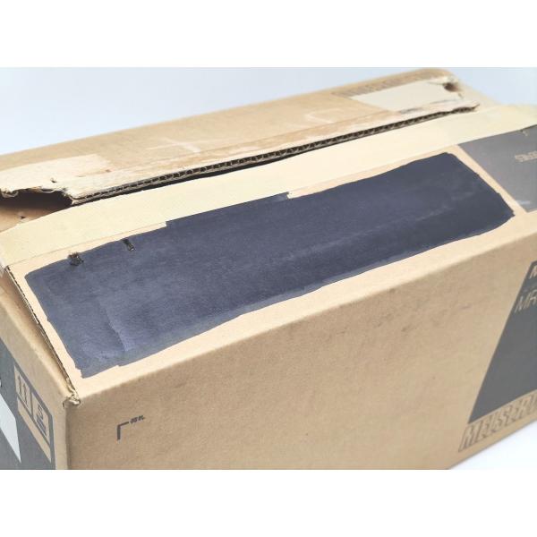 MR-H500AN 三菱電機 箱いたみあり 中古か未使用か不明