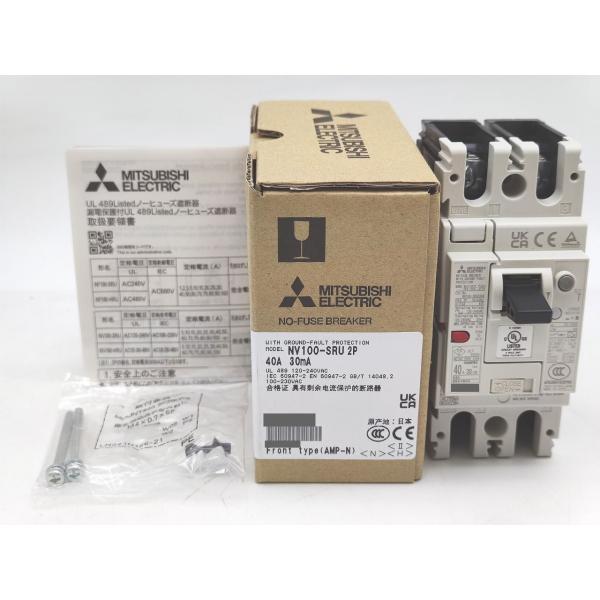 NV100-SRU 三菱電機 未使用 2P 40A 30mA