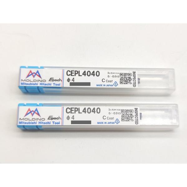 CEPL4040 三菱電機 新品 MOLDINO(旧日立ツール) 2