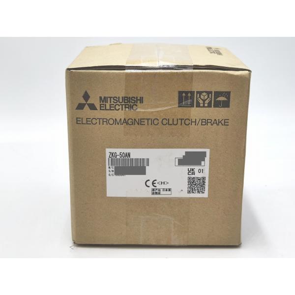 ZKG-50AN 三菱電機 新品