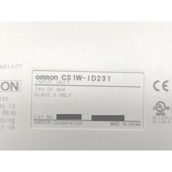 CS1W-ID231 オムロン 箱から開封済み 箱汚れあり 未使用 CS
