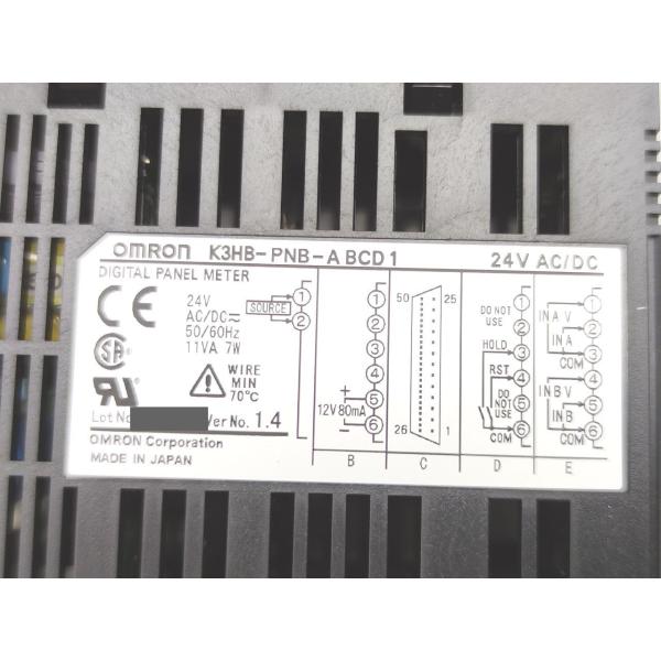 K3HB-PNB-ABCD1 オムロン 未使用 AC/DC24V Ver.1.