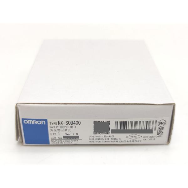 NX-SOD400 オムロン 箱いたみあり 新品 Ver.1.