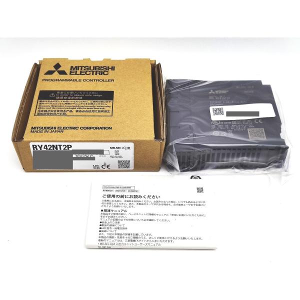 RY42NT2P 三菱電機 箱少しよごれあり 2023年 新品