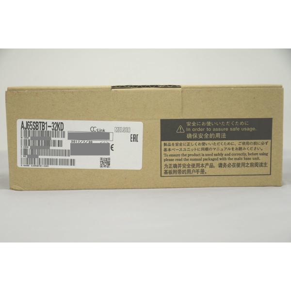 AJ65SBTB1-32KD 三菱電機 新品 シーケンサ CC-Linkシリーズ