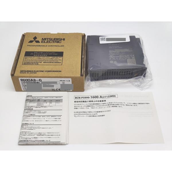 R60DA8-G 三菱電機 2022年製 新品 シーケンサ