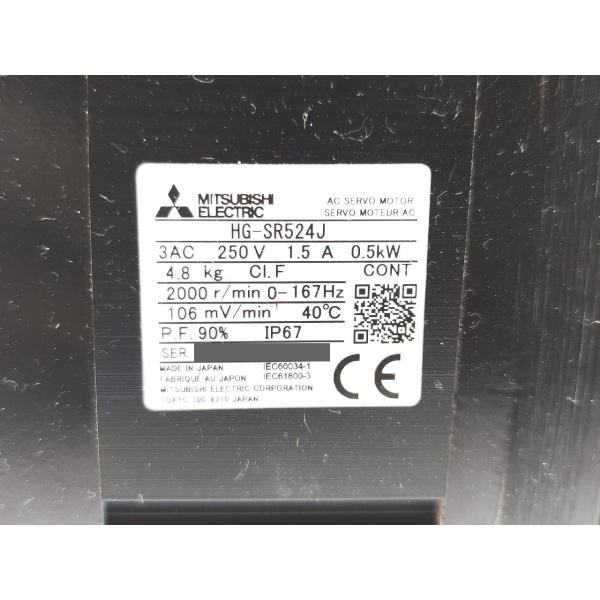 HG-SR524J 三菱電機 中古