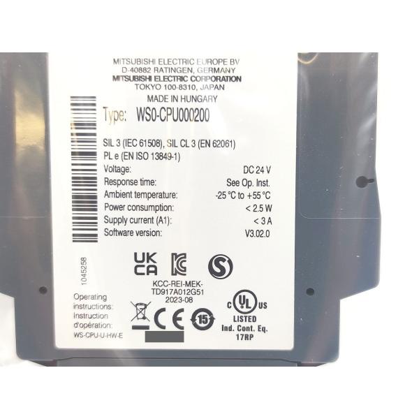 WS0-CPU000200 三菱電機 2023年製 箱マジック書込・いたみあり