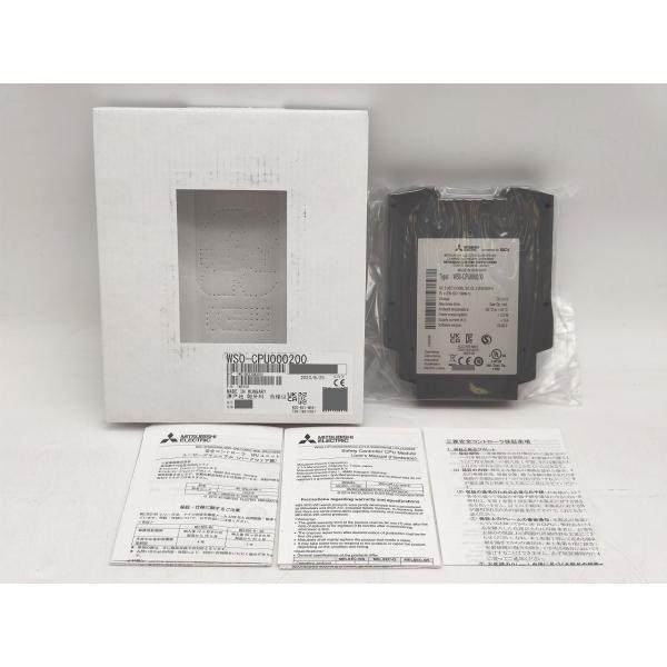 WS0-CPU000200 三菱電機 2023年製 箱マジック書込・いたみあり