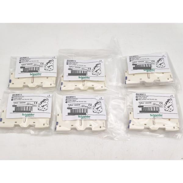 GUAN11 6点セット 未使用 シュナイダー GUA